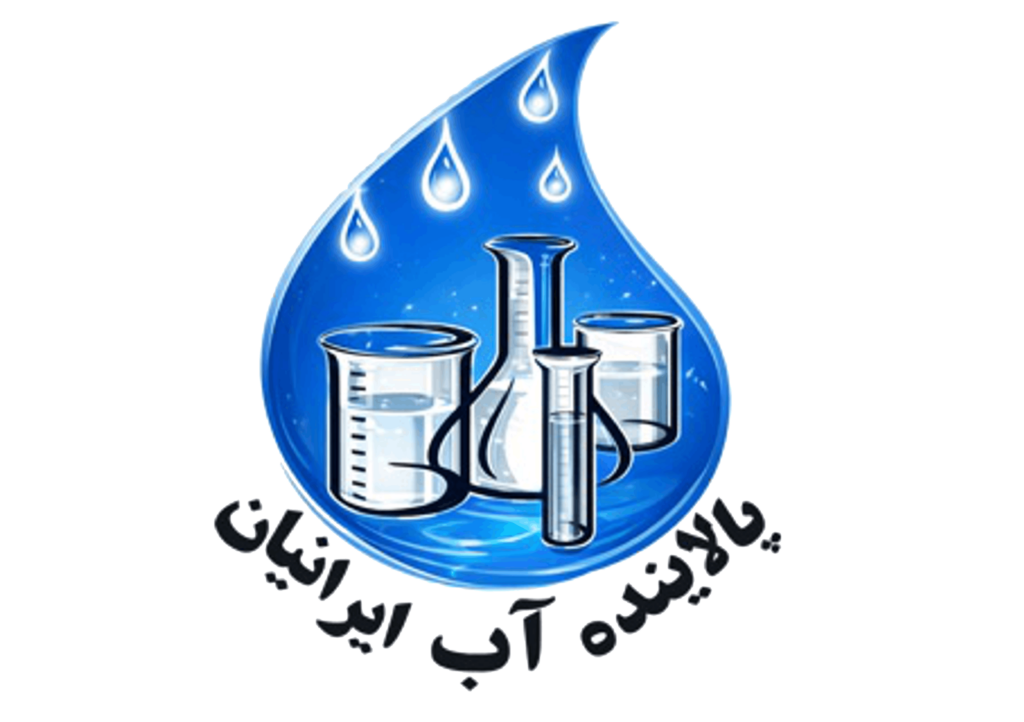 Palayandeh Ab Iranian